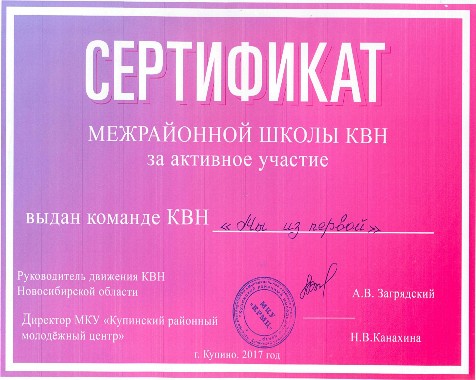 опо опо