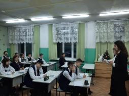 "Российская неделя школьного питания"